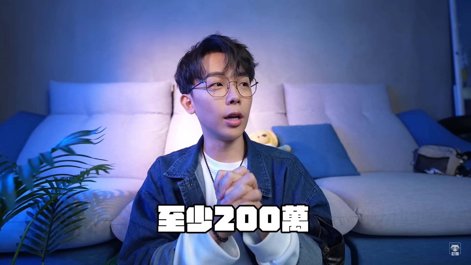 【终于不必一直等Pokemon了！】只要装了这个APP，附近有Pokemon出现的话它就会立刻通知你！省电又安全！2