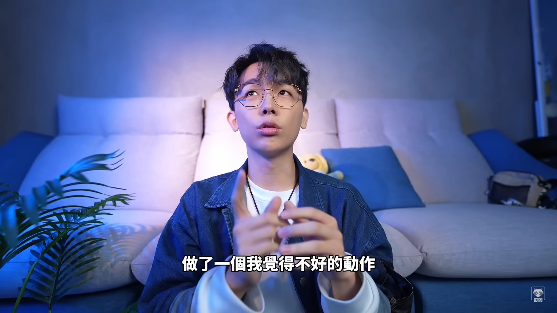 【终于不必一直等Pokemon了！】只要装了这个APP，附近有Pokemon出现的话它就会立刻通知你！省电又安全！1