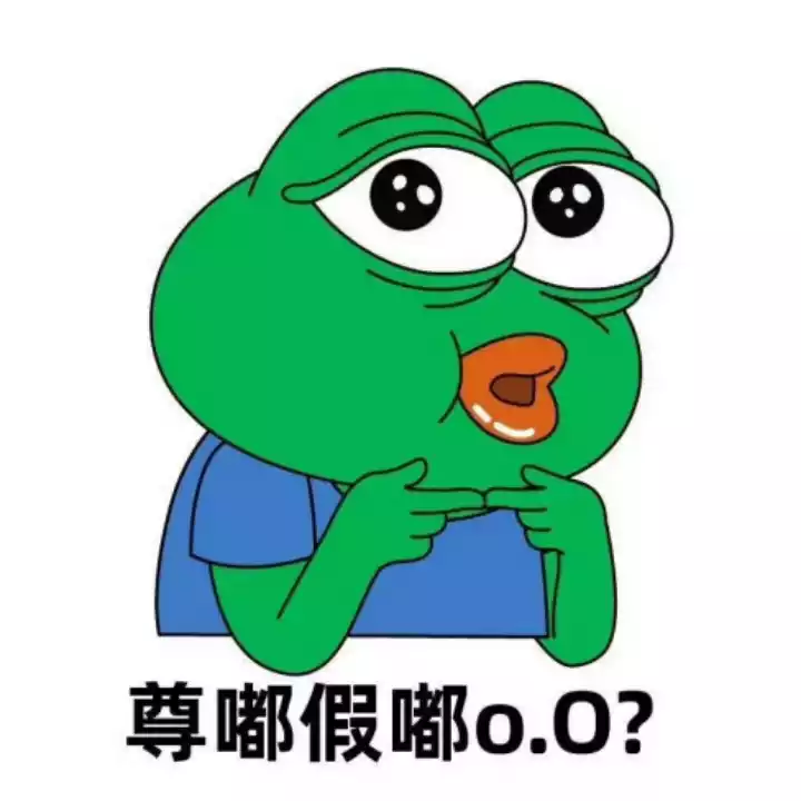 你说的这件事，是尊嘟假嘟？_手机搜狐网