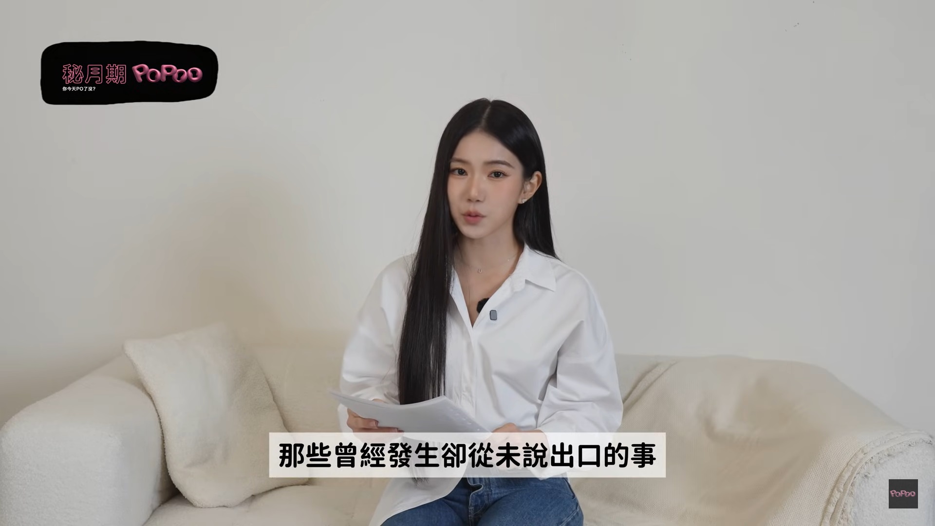 内有影片!被指影射Andy!家宁爆「对方在315号房与小三缠绵」!网揪「1重点」指家宁自打嘴巴! – TTN 谈谈网